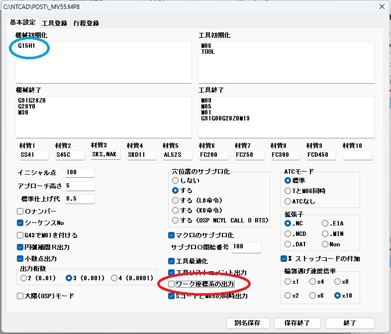 G15H1 (摜TCY: 786~671 129kB)
