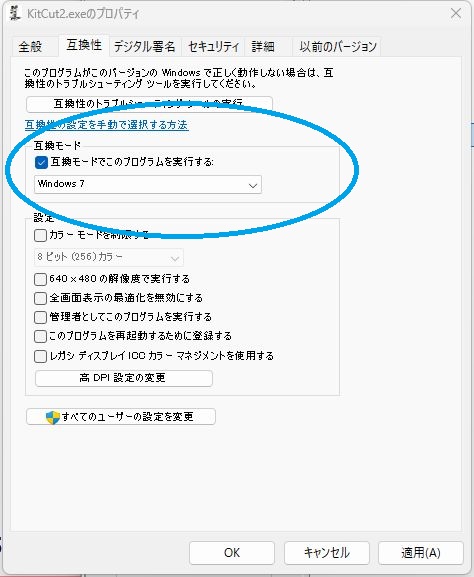 ݊[hgĂ݂ĂB (摜TCY: 474~577 71kB)